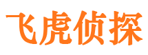 南通外遇调查取证